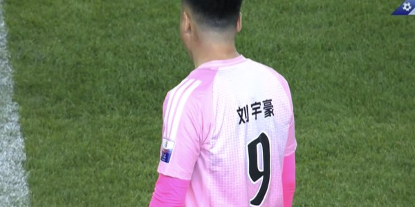 必威体育-随着宿迁2-1绝杀徐州，南通3轮0胜，泰州1-3，苏超最新积分榜出炉