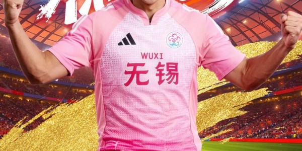 必威体育官方入口-2：1！无锡队再进一球！