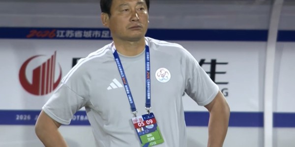 必威体育-随着宿迁2-1绝杀徐州，南通3轮0胜，泰州1-3，苏超最新积分榜出炉